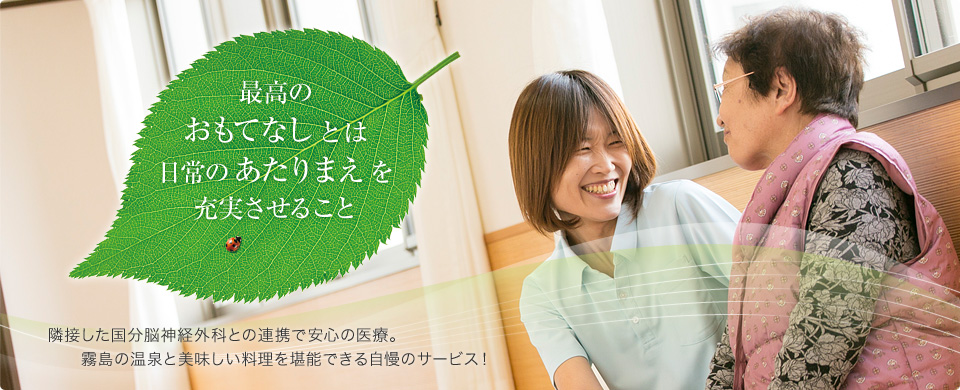 PR画像2