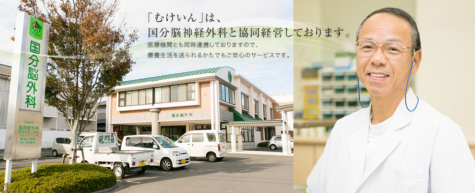 PR画像3