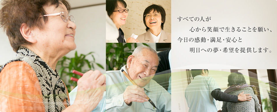 PR画像4