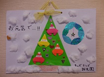 DSCN4132.JPG