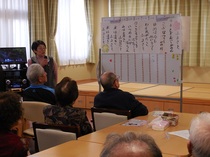 DSCN4466.JPG