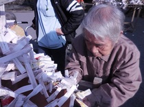 DSCN5871.JPG