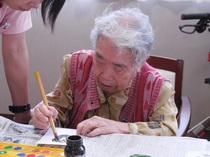 DSCN6485.JPG