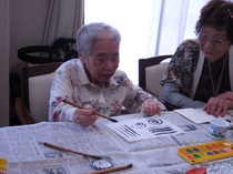 DSCN6924.JPG