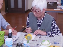 DSCN6929.JPG