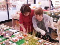 DSCN6946.JPG