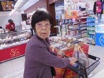 DSCN7063.JPG