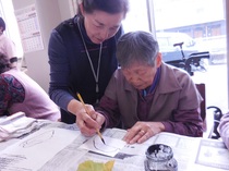 DSCN7261.JPG