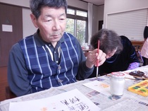 DSCN7262.JPG