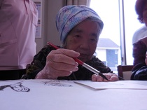 DSCN7265.JPG
