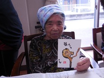 DSCN7275.JPG