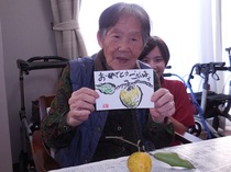 DSCN7399.JPG