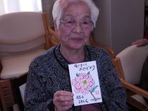 DSCN7400.JPG