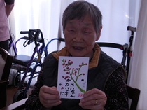DSCN7401.JPG