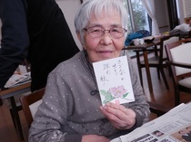 DSCN7402.JPG