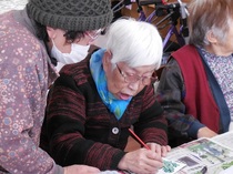 DSCN7660.JPG