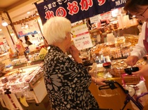 DSCN8143.JPG
