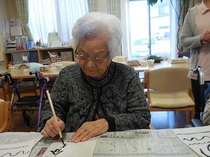 DSCN8822.JPG