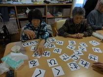 DSCN8834.JPG
