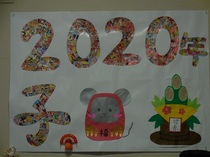 R2.1♪