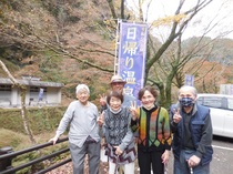 DSCN9515.JPG