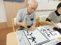 DSCN9876.JPG