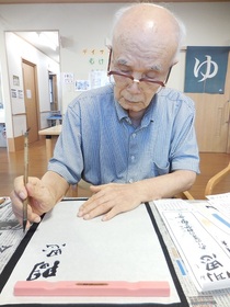 DSCN9705.JPG