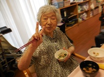 DSCN9861.JPG