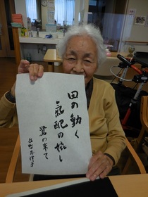 DSCN9867.JPG