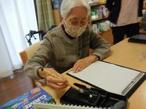 DSCN0081.JPG