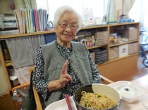 DSCN0141.JPG