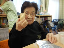 DSCN0082.JPG