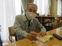 IMG_3019.JPG